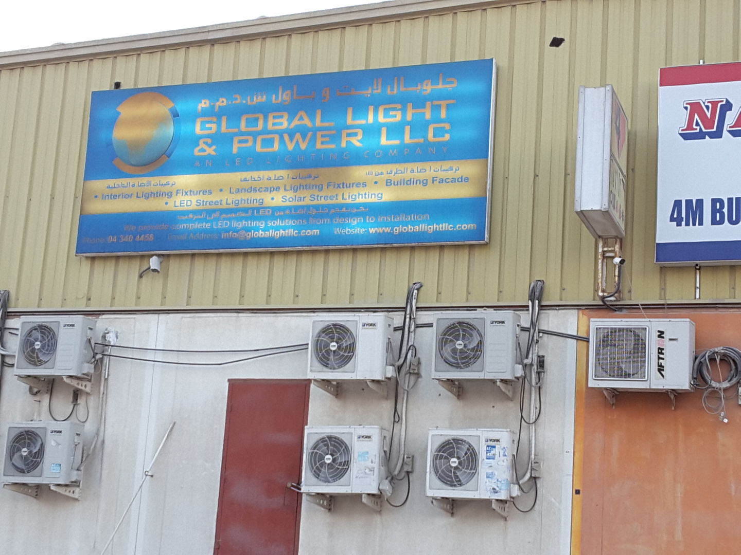 HiDubai-business-global-light-power-home-power-water-supply-services-al-quoz-industrial-4-dubai-2