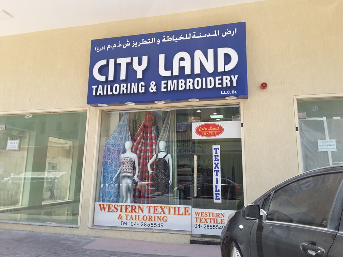 HiDubai-business-city-land-tailoring-embroidery-home-tailoring-al-bada-dubai-6