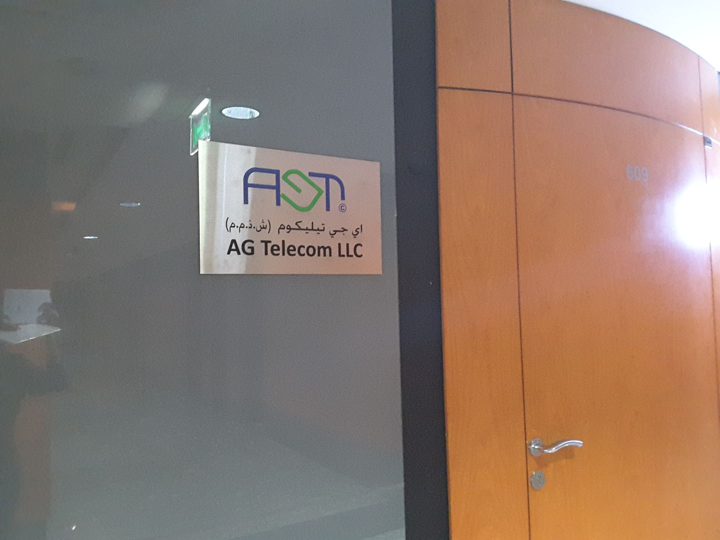 HiDubai-business-ag-telecom-media-marketing-it-it-telecommunication-al-khabaisi-dubai