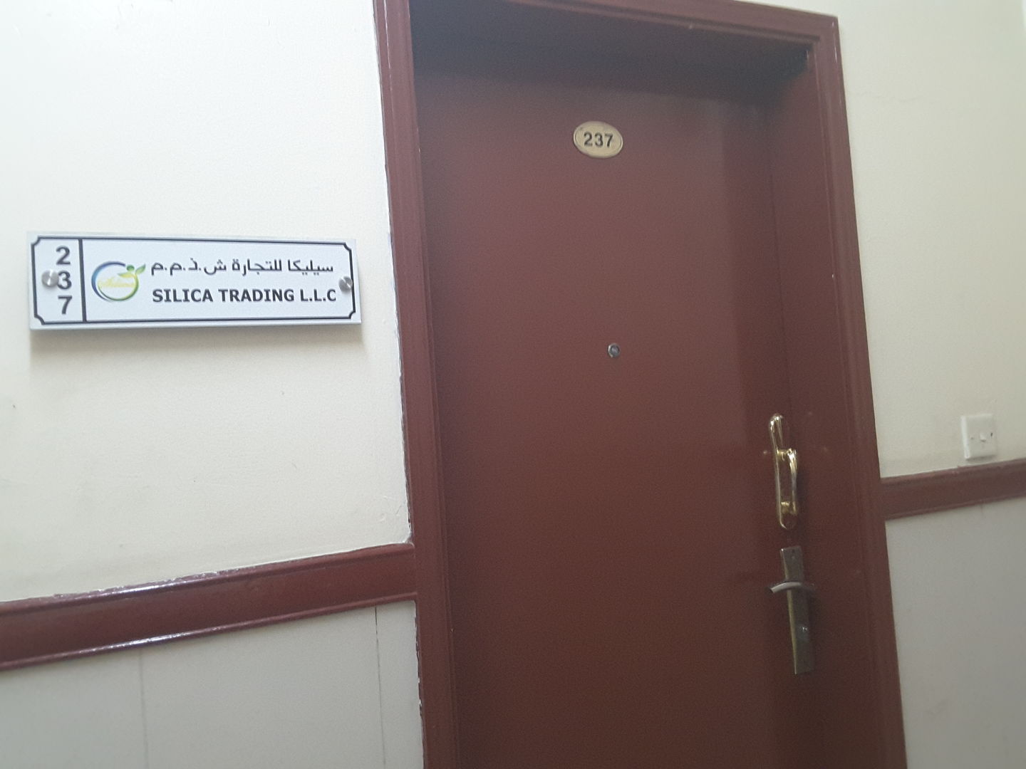 HiDubai-business-silica-trading-b2b-services-distributors-wholesalers-al-qusais-industrial-1-dubai-2
