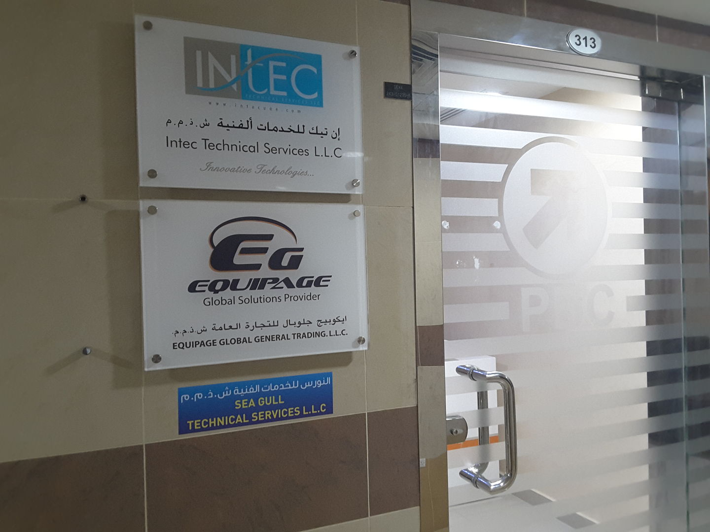 HiDubai-business-equipage-global-general-trading-construction-heavy-industries-heavy-equipment-machinery-al-qusais-industrial-2-dubai-2