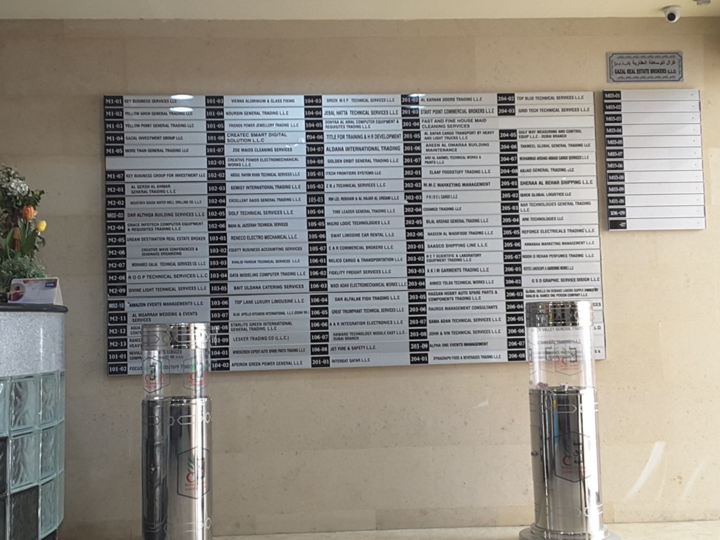 HiDubai-business-wadi-adan-electromechanical-works-home-handyman-maintenance-services-al-khabaisi-dubai