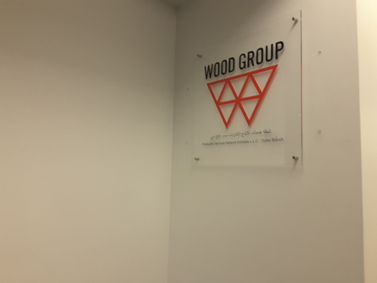 HiDubai-business-worood-group-production-services-network-emirates-b2b-services-holding-companies-dubai-internet-city-al-sufouh-2-dubai-2