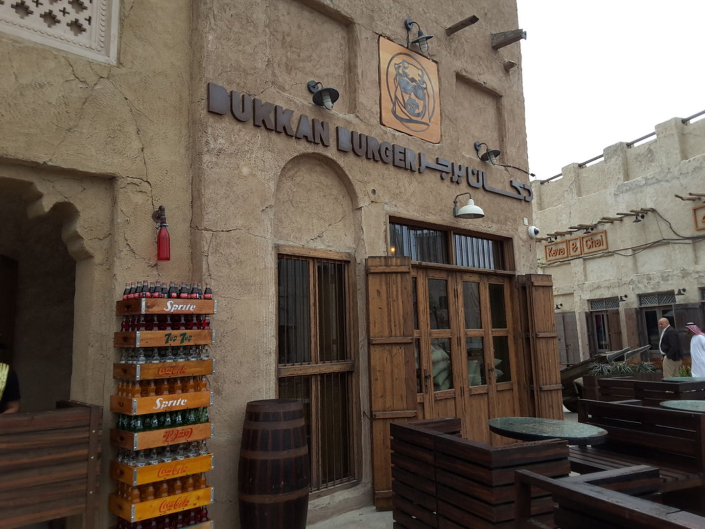 HiDubai-business-dukkan-burger-food-beverage-restaurants-bars-al-hamriya-dubai-2