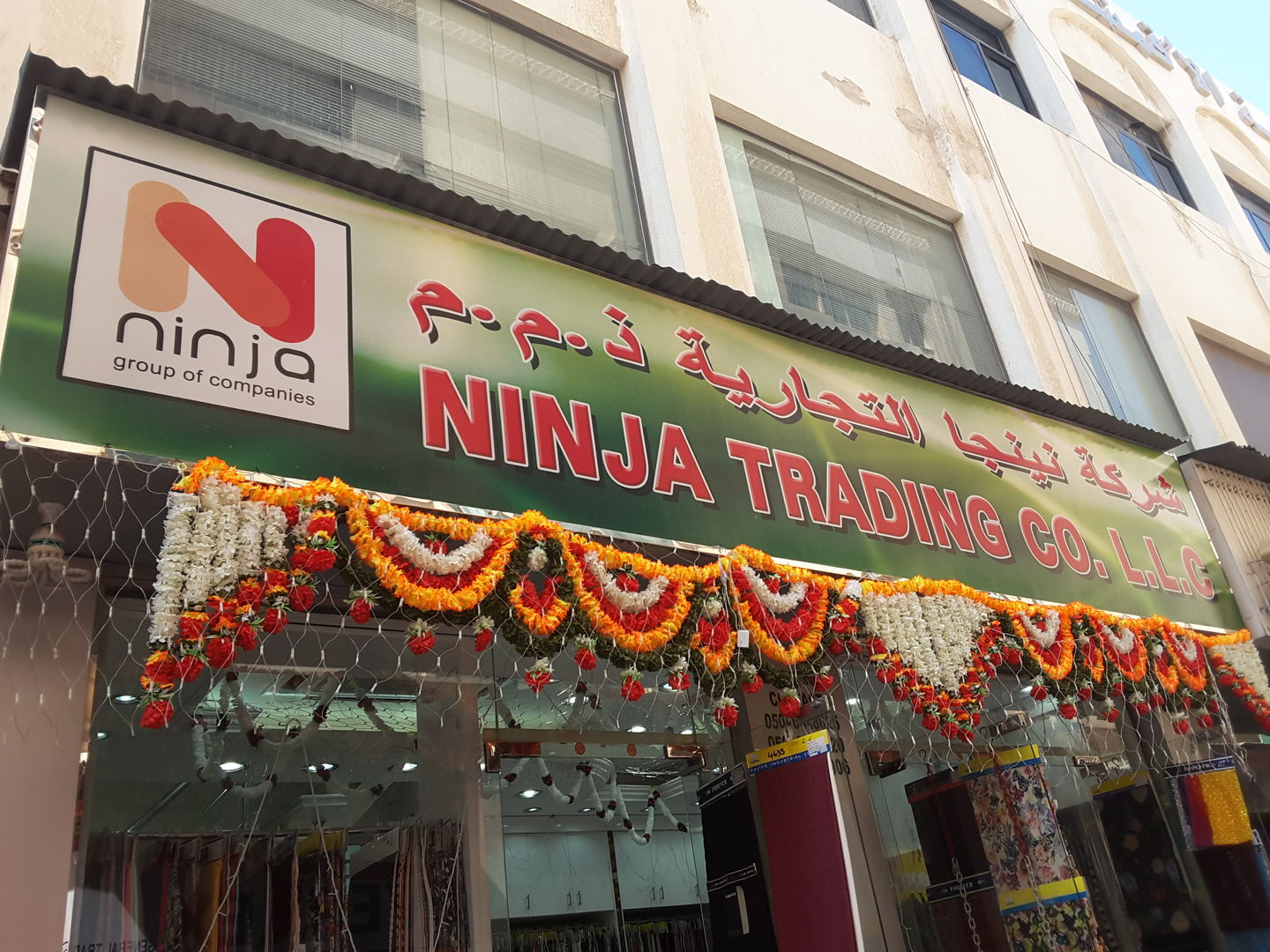HiDubai-business-ninja-trading-b2b-services-distributors-wholesalers-al-sabkha-dubai-2
