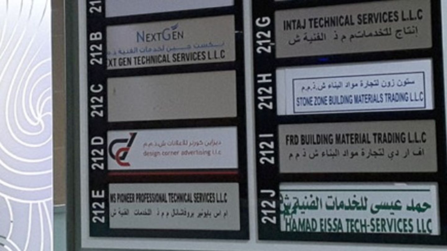 HiDubai-business-design-corner-advertising-media-marketing-it-design-advertising-agency-al-qusais-2-dubai