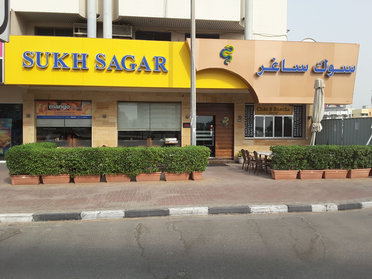 HiDubai-business-sukh-sagar-food-beverage-restaurants-bars-al-karama-dubai-2