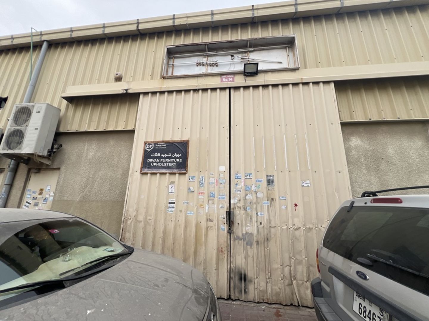 HiDubai-business-diwan-furniture-upholstery-home-furniture-decor-al-quoz-industrial-2-dubai