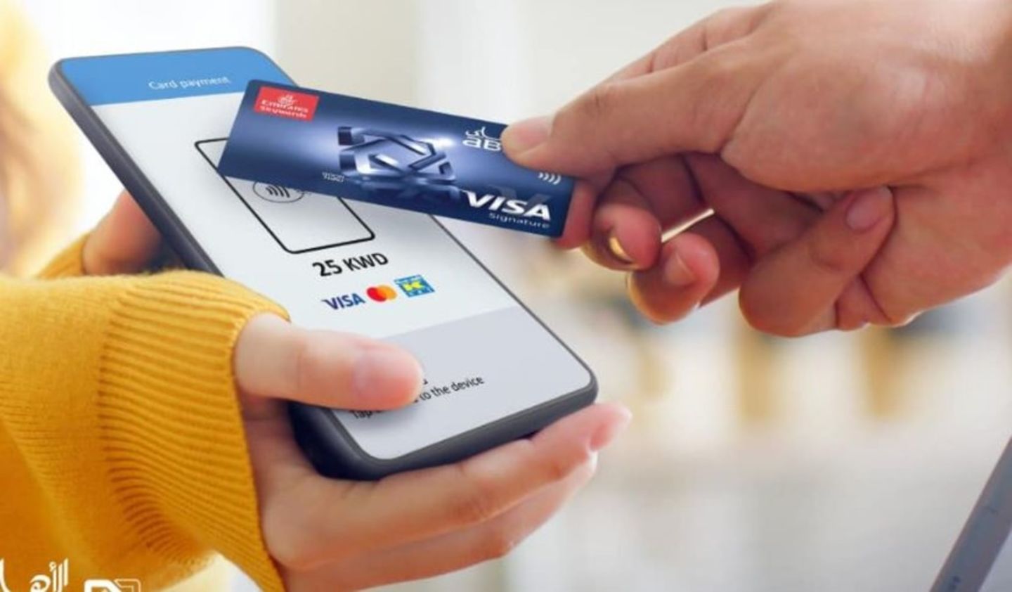 HiDubai-business-al-ahli-bank-of-kuwait-b2b-services-financial-consultants-dubai-international-financial-centre-zaabeel-2-dubai