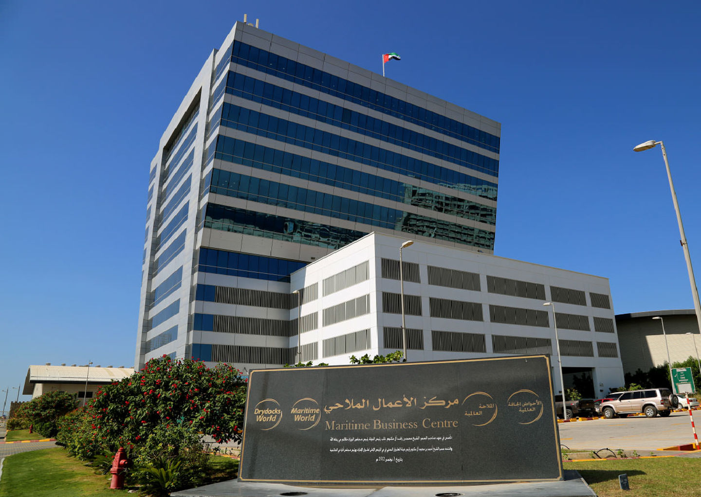 HiDubai-business-aquaria-yacht-experts-ships-boats-maintenance-services-b2b-services-distributors-wholesalers-dubai-maritime-city-dubai