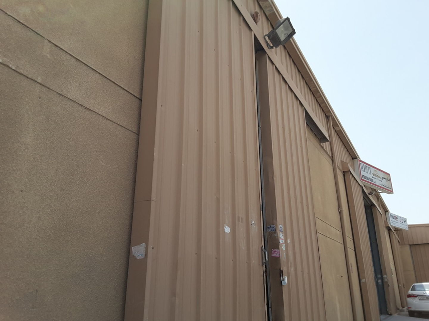 HiDubai-business-insync-event-services-b2b-services-event-management-al-quoz-industrial-4-dubai-2