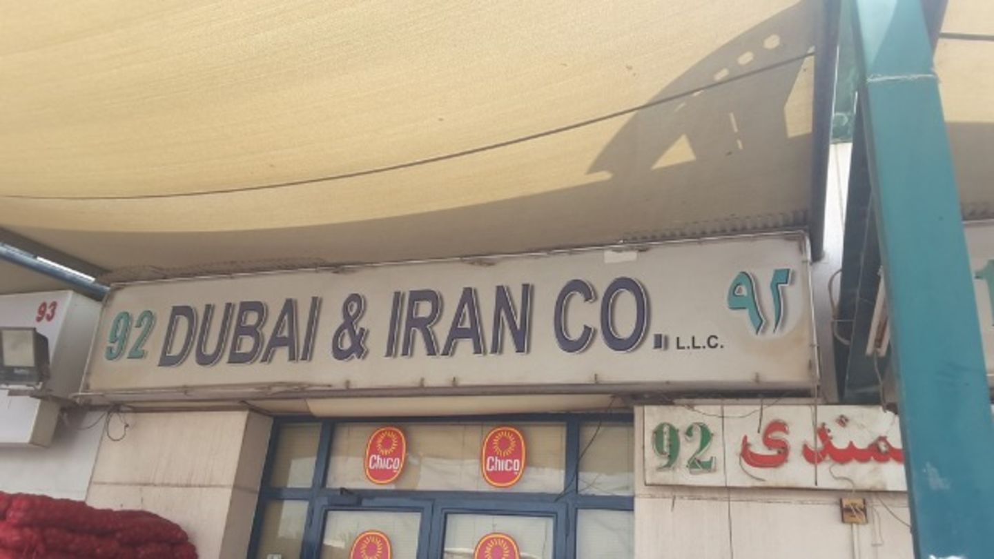 HiDubai-business-dubai-iran-co-shopping-supermarkets-hypermarkets-grocery-stores-ras-al-khor-industrial-3-dubai