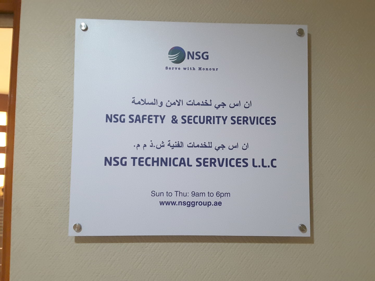 HiDubai-business-nsg-technical-services-b2b-services-safety-security-al-quoz-3-dubai-2