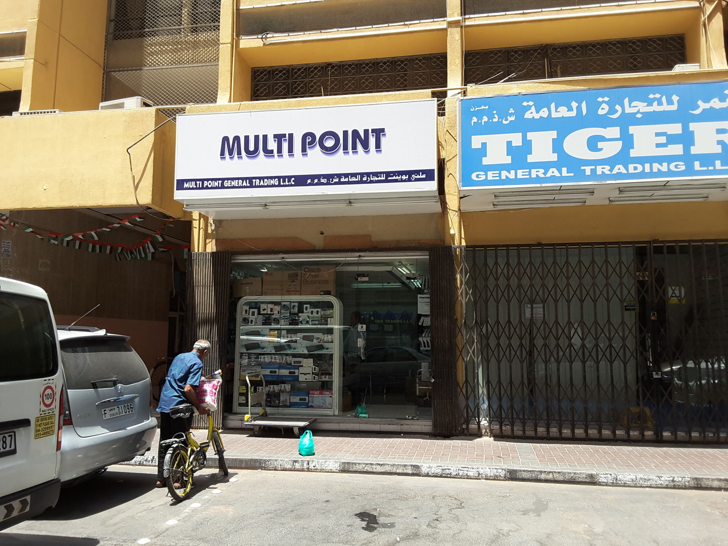 HiDubai-business-multi-point-general-trading-shopping-consumer-electronics-meena-bazar-al-souq-al-kabeer-dubai-2