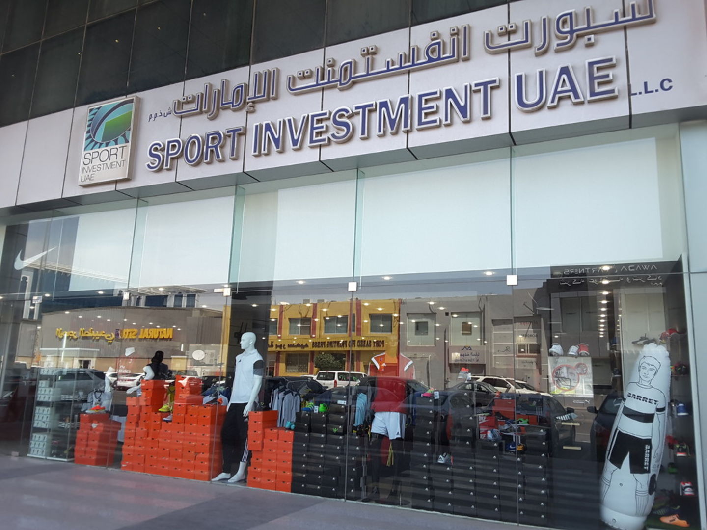 HiDubai-business-sport-investment-uae-b2b-services-distributors-wholesalers-al-garhoud-dubai-2