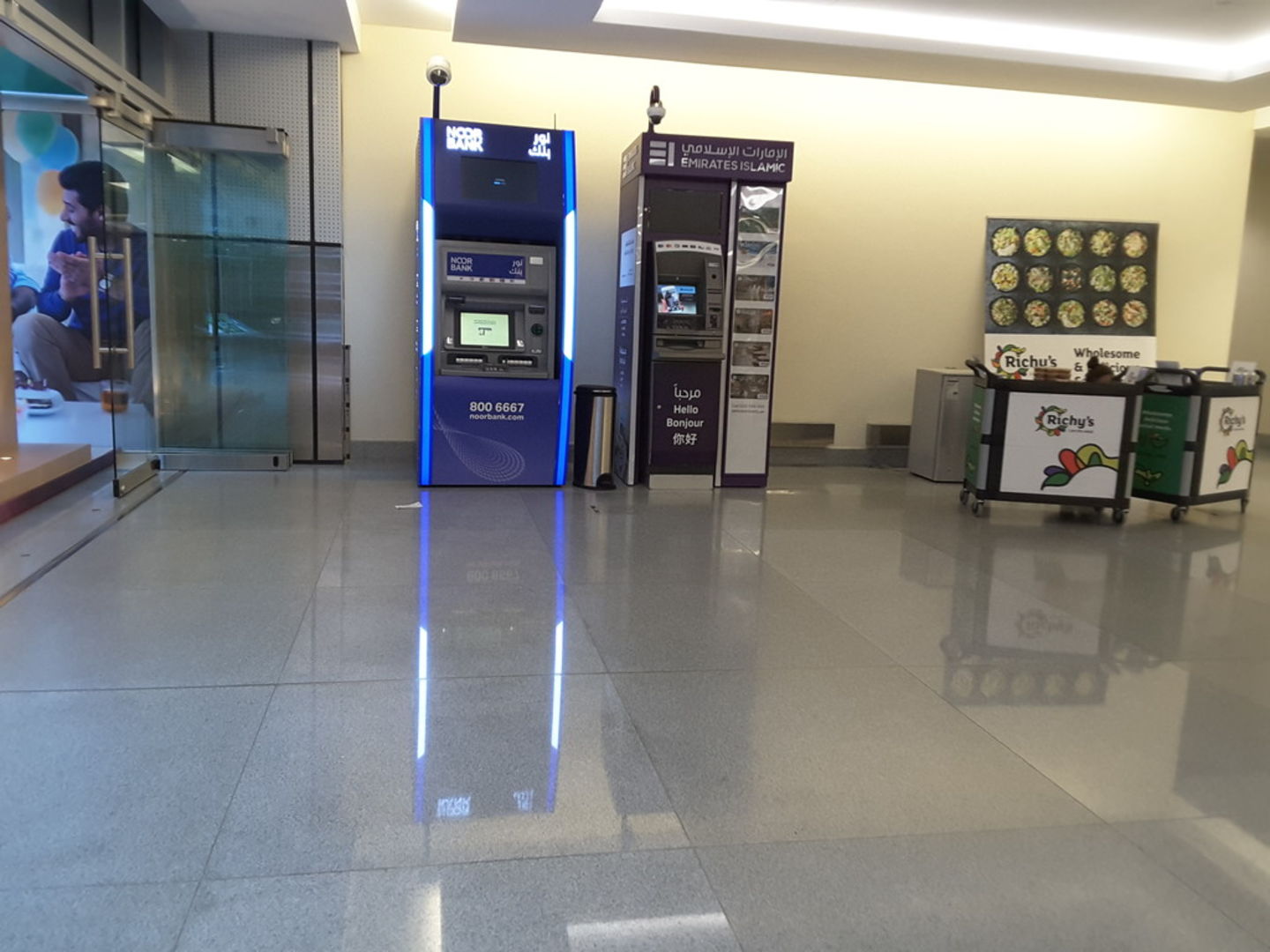 HiDubai-business-noor-bank-atm-finance-legal-banks-atms-dubai-world-central-madinat-al-mataar-dubai