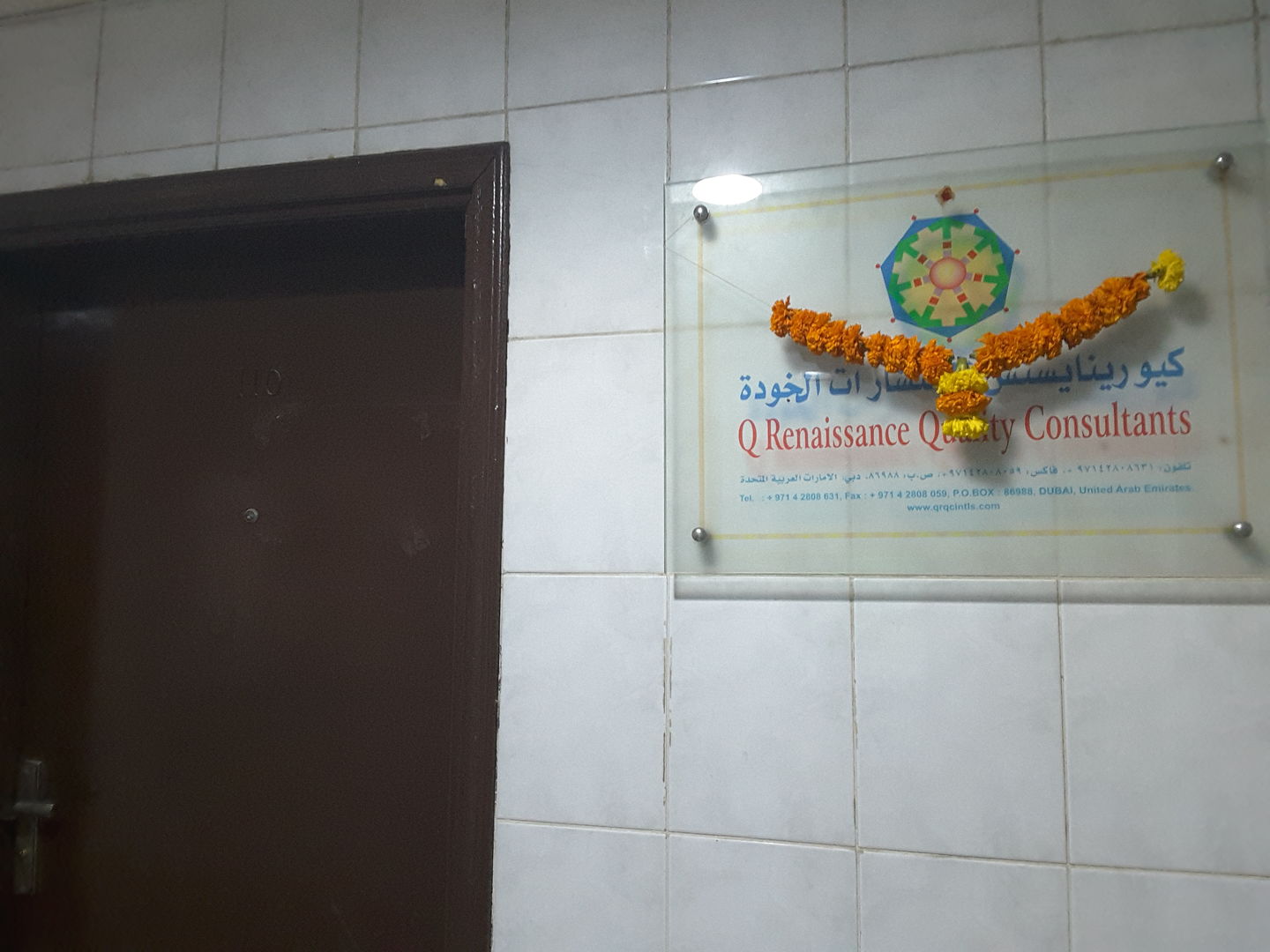HiDubai-business-q-renaissance-quality-consultants-b2b-services-business-consultation-services-al-qusais-2-dubai-2