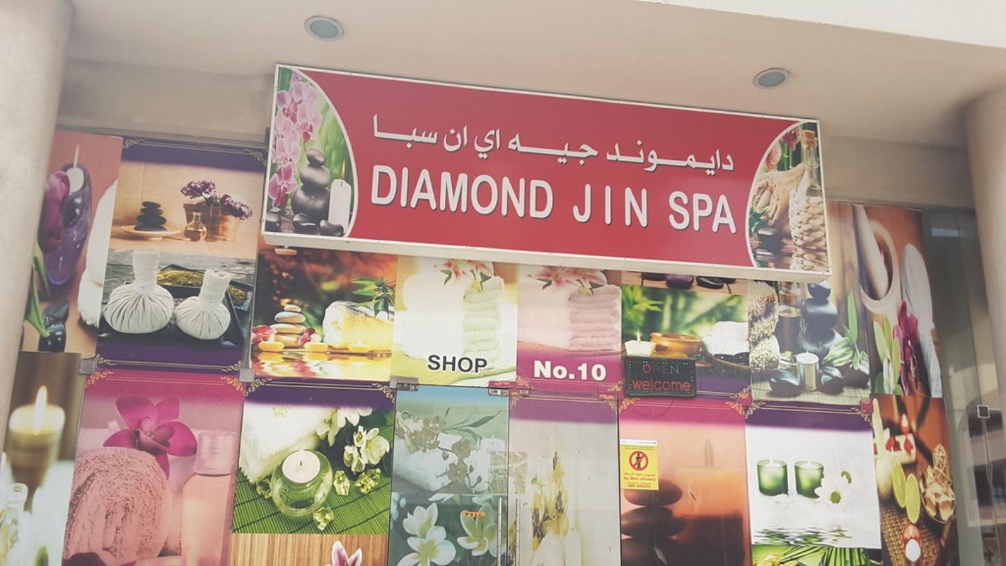 HiDubai-business-diamond-j-i-n-spa-beauty-wellness-health-wellness-services-spas-hor-al-anz-east-dubai-2