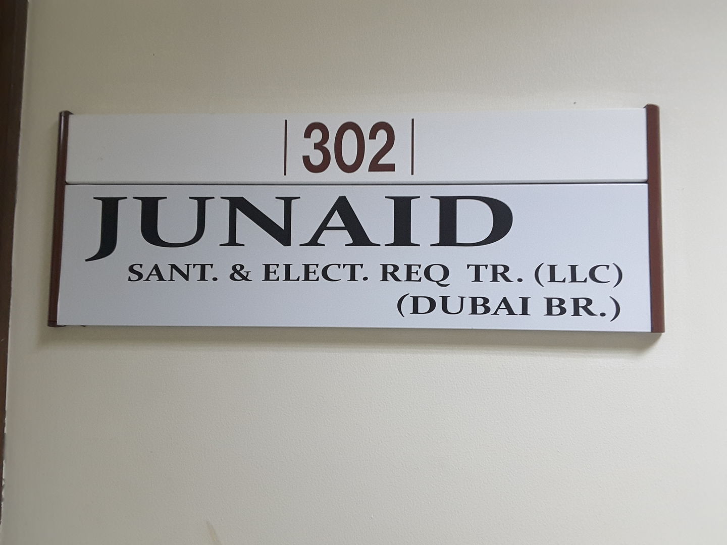 HiDubai-business-junaid-sanitary-and-electrical-requests-b2b-services-distributors-wholesalers-al-garhoud-dubai-2