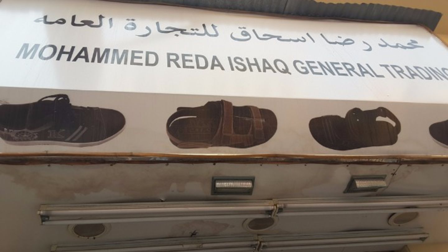 HiDubai-business-mohammed-reda-ishaq-general-trading-b2b-services-distributors-wholesalers-al-ras-dubai-2