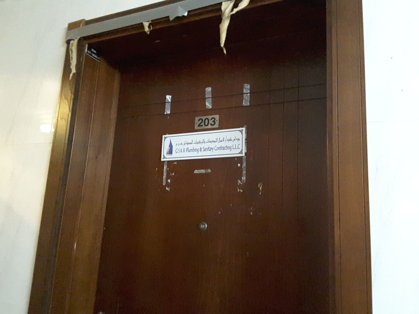 HiDubai-business-gskr-plumbing-sanitary-contracting-home-handyman-maintenance-services-hor-al-anz-dubai-2