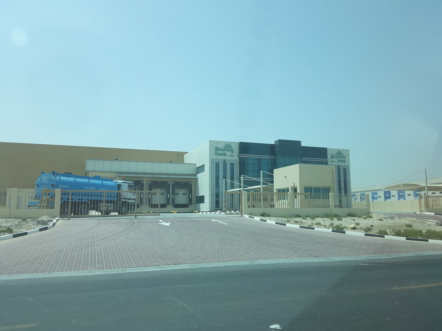 HiDubai-business-blooming-foods-b2b-services-food-stuff-trading-jebel-ali-industrial-3-dubai-2