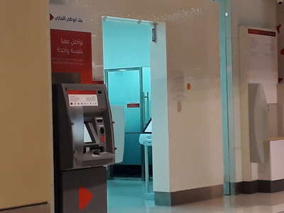 Abu Dhabi Commercial Bank (ADCB) - ATM(Banks & ATMs) in Burj Khalifa ...