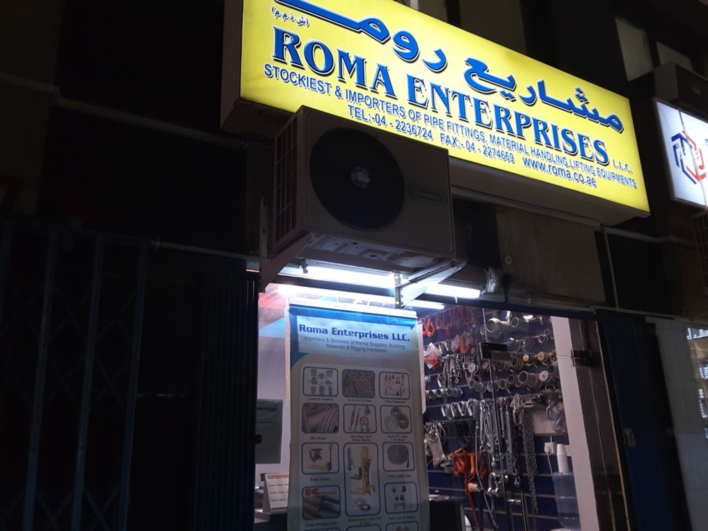 HiDubai-business-roma-enterprises-construction-heavy-industries-heavy-equipment-machinery-naif-dubai-2