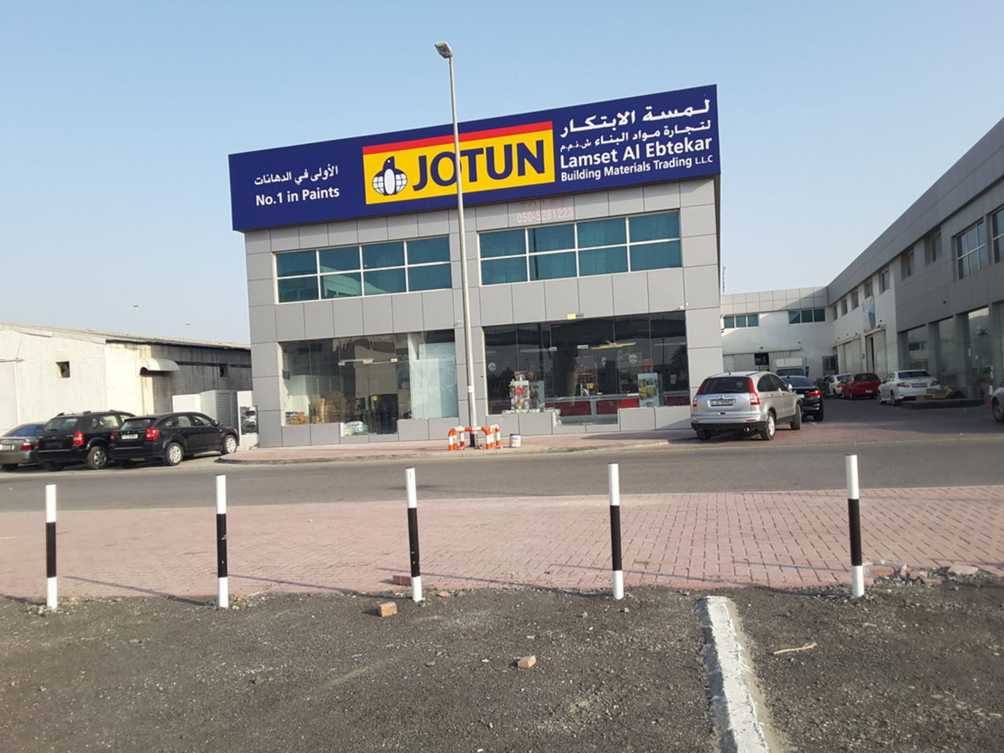 HiDubai-business-lamset-al-ebtekar-building-materials-trading-b2b-services-construction-building-material-trading-abu-hail-dubai-2