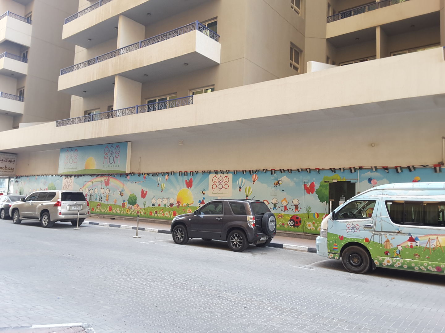 HiDubai-business-mom-nursery-education-daycare-centres-playschools-al-nahda-1-dubai-2