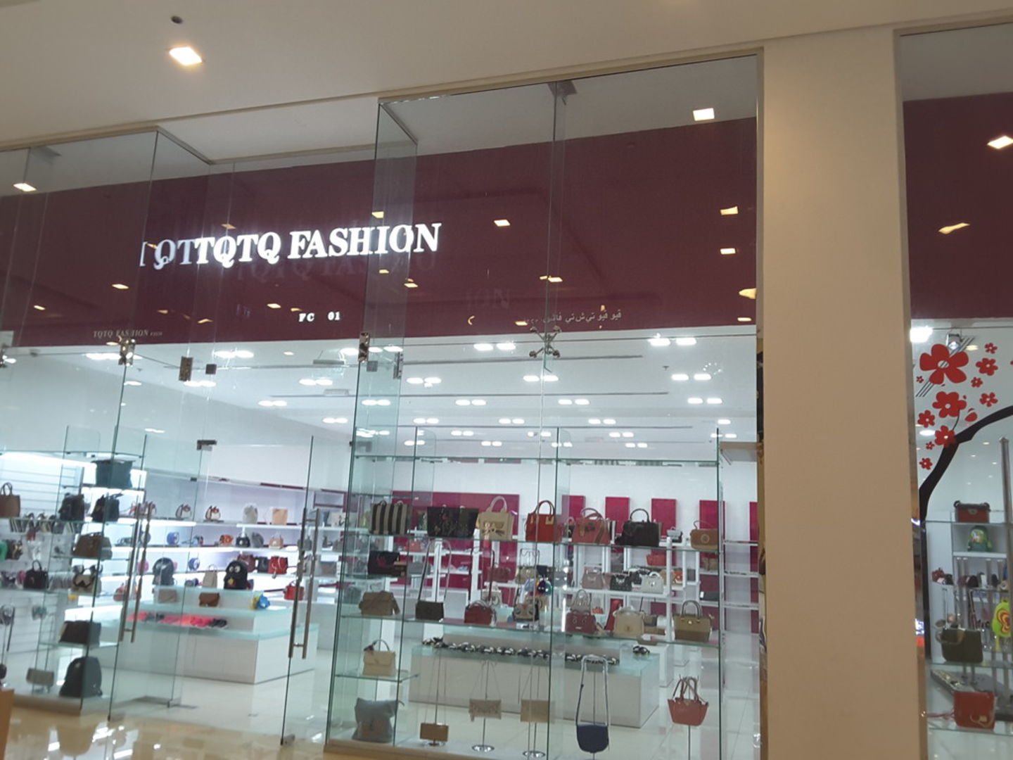 HiDubai-business-tqtq-fashion-shopping-footwear-international-city-warsan-1-dubai-2