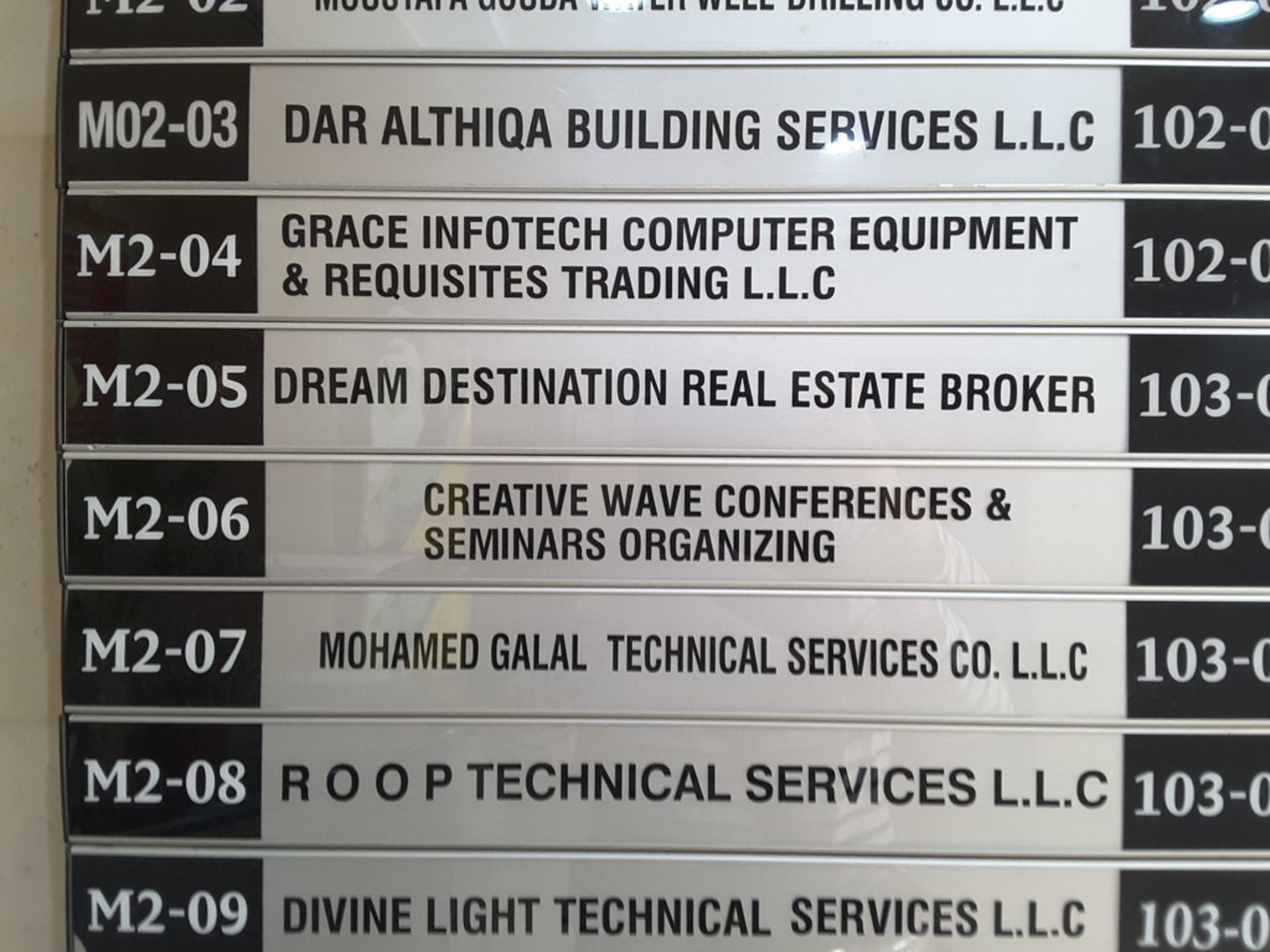 HiDubai-business-grace-infotech-computer-equipment-requisites-trading-b2b-services-it-services-al-khabaisi-dubai-2