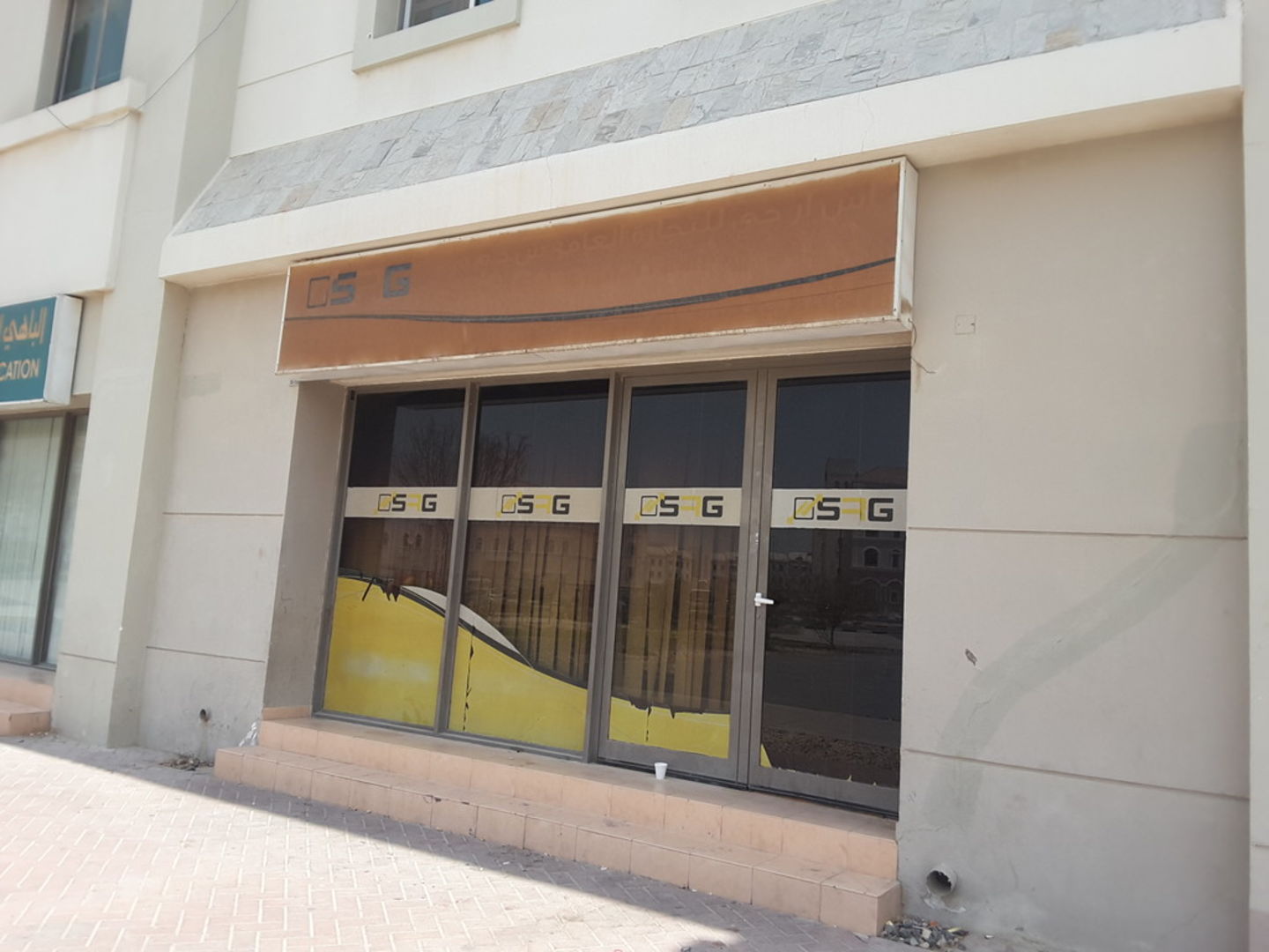 HiDubai-business-srg-general-trading-b2b-services-distributors-wholesalers-international-city-warsan-1-dubai-2