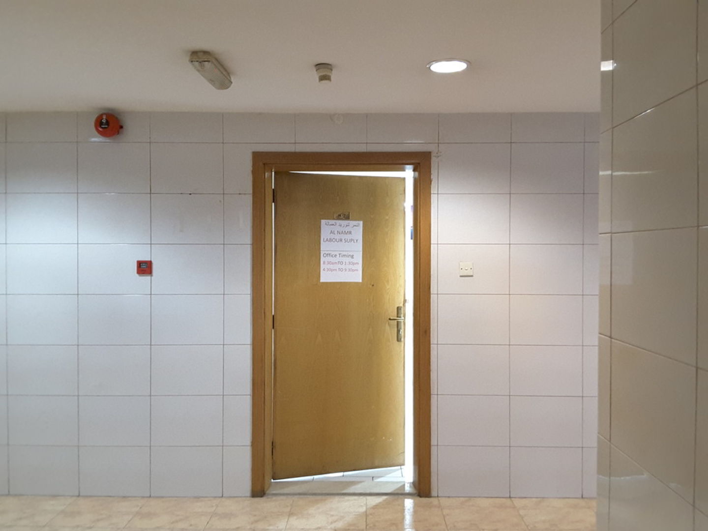 HiDubai-business-al-namr-labour-supply-home-cleaning-services-hor-al-anz-east-dubai-2