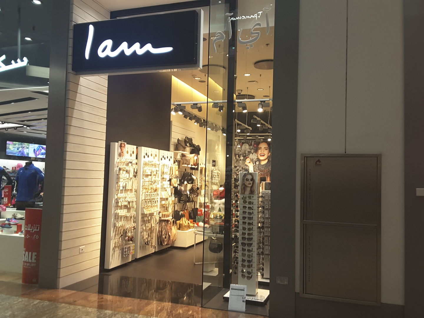 HiDubai-business-i-am-shopping-fashion-accessories-mirdif-dubai-2