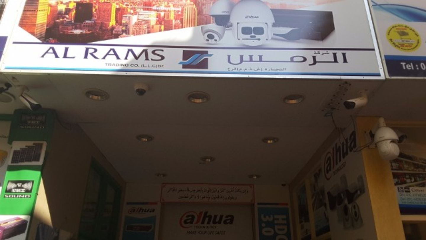 HiDubai-business-al-rams-trading-co-b2b-services-distributors-wholesalers-naif-dubai-2
