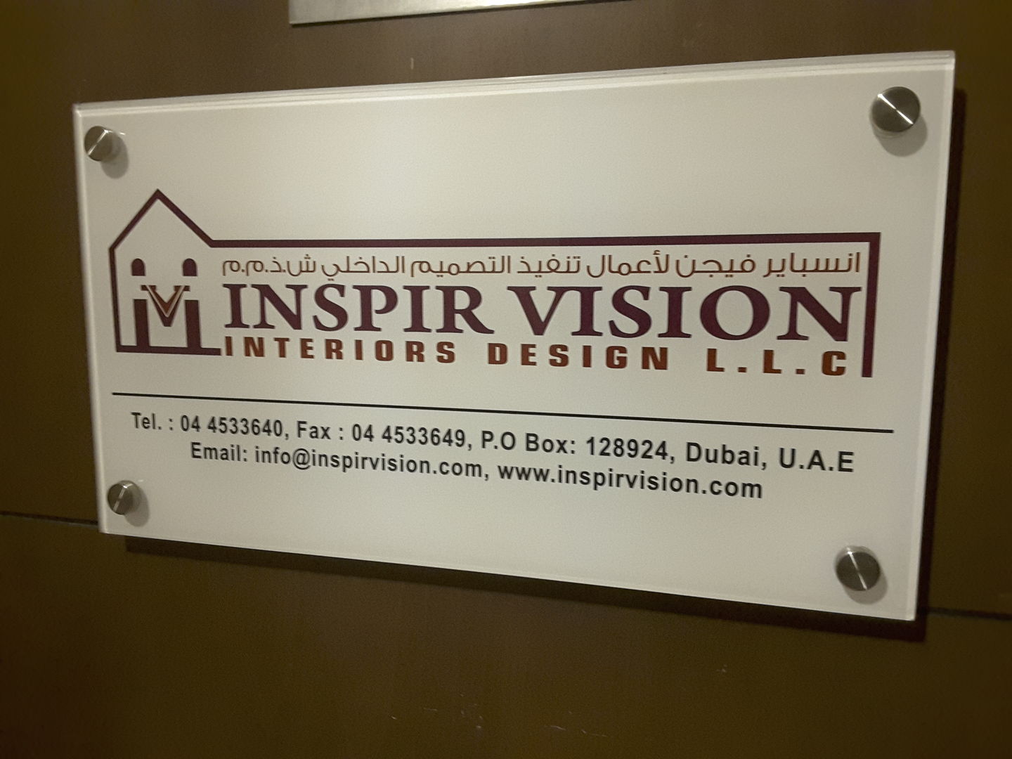HiDubai-business-inspir-vision-interior-designers-construction-heavy-industries-architects-design-services-business-bay-dubai-2
