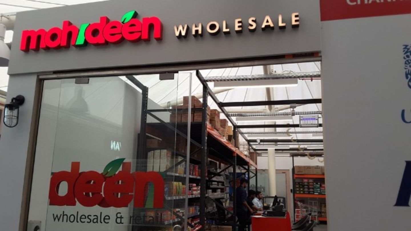 HiDubai-business-mohideen-wholesale-b2b-services-food-stuff-trading-the-palm-deira-dubai