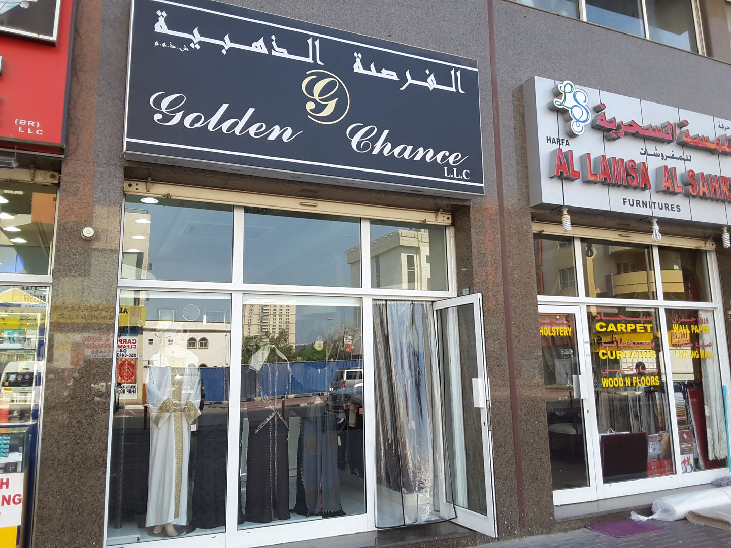 HiDubai-business-golden-chance-home-tailoring-al-bada-dubai-2