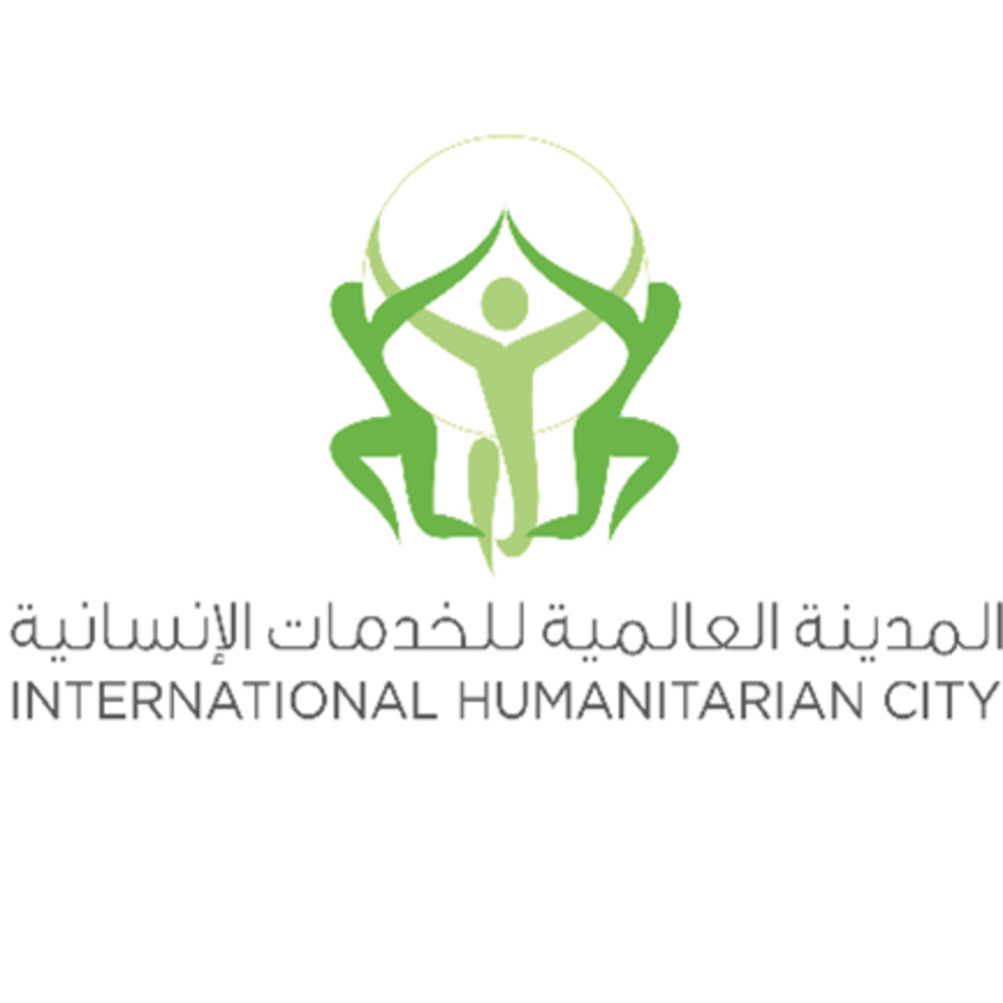 HiDubai-business-international-humanitarian-city-others-ngos-care-centres-jebel-ali-industrial-3-dubai-2