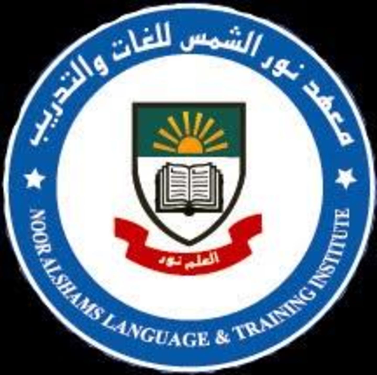 HiDubai-business-noor-al-shams-language-training-institute-education-training-learning-centres-international-city-warsan-1-dubai-2