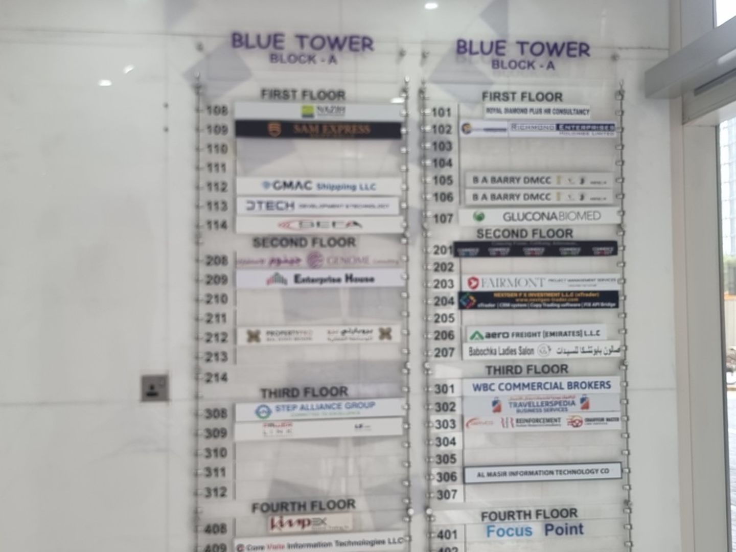 HiDubai-business-g-m-a-c-shipping-l-l-c-shipping-logistics-marine-services-trade-centre-1-dubai