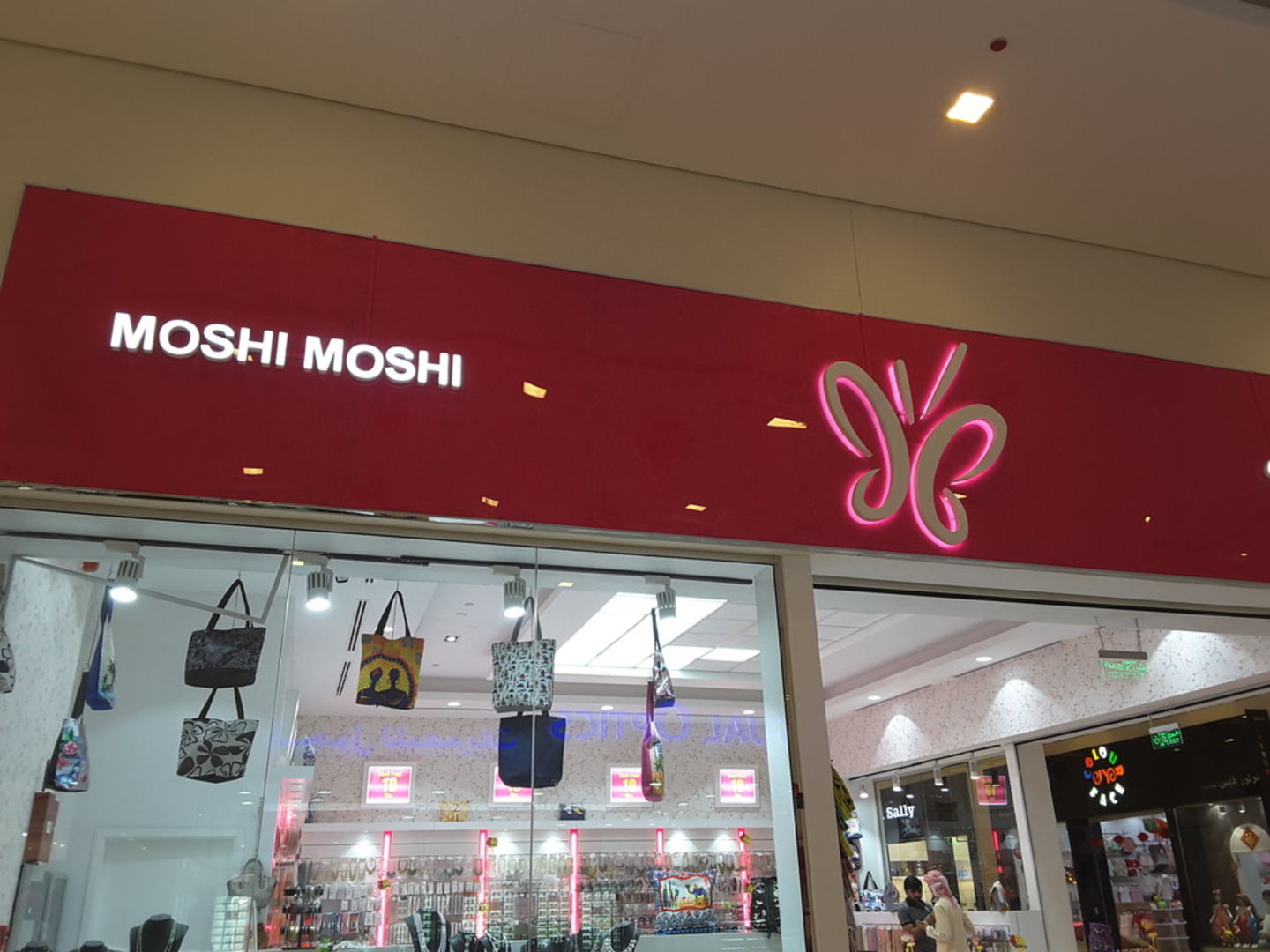HiDubai-business-moshi-moshi-shopping-jewellery-precious-stones-international-city-warsan-1-dubai-2