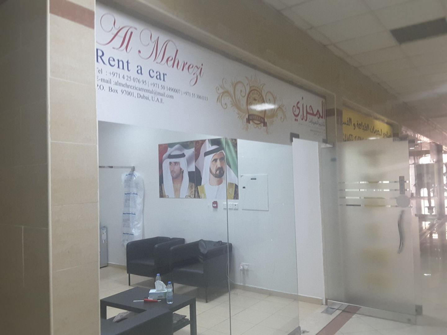 HiDubai-business-al-mehrezi-rent-a-car-transport-vehicle-services-car-rental-services-hor-al-anz-east-dubai-2