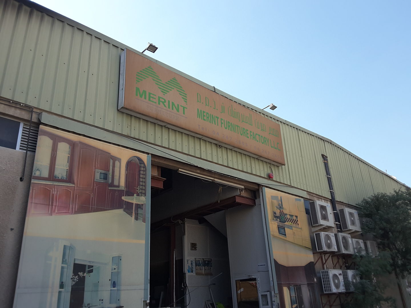 HiDubai-business-merint-furniture-factory-shopping-furniture-decor-green-community-dubai-investment-park-1-dubai