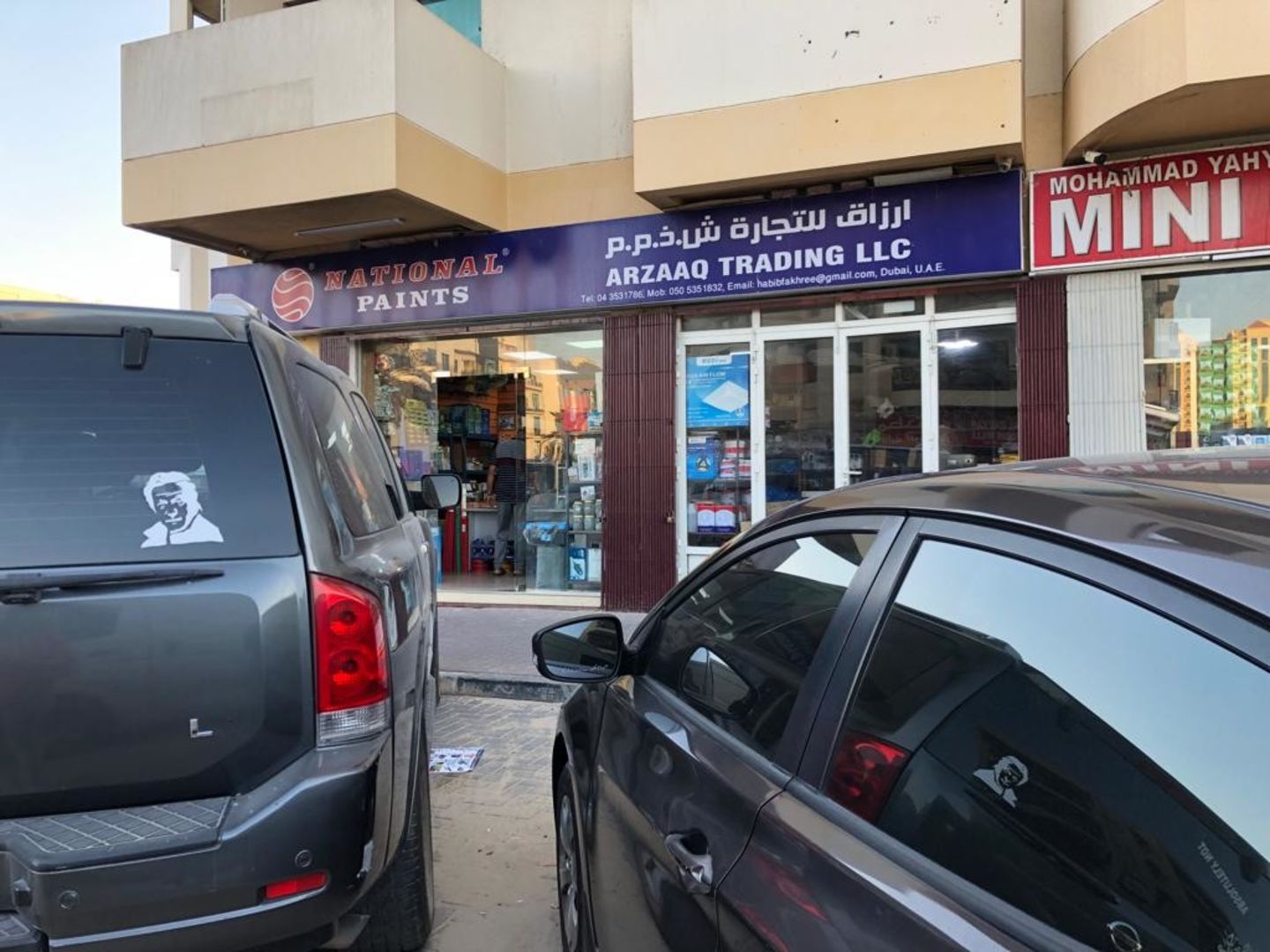 HiDubai-business-national-paints-arzaaq-trading-b2b-services-construction-building-material-trading-al-qusais-industrial-1-dubai