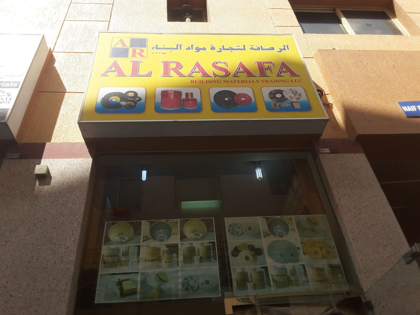 HiDubai-business-al-rasafa-building-materials-trading-b2b-services-construction-building-material-trading-naif-dubai-2