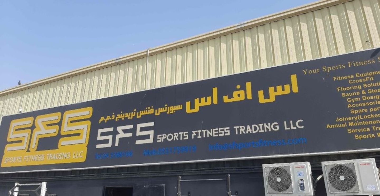 HiDubai-business-sfs-sports-fitness-trading-b2b-services-distributors-wholesalers-al-quoz-industrial-3-dubai