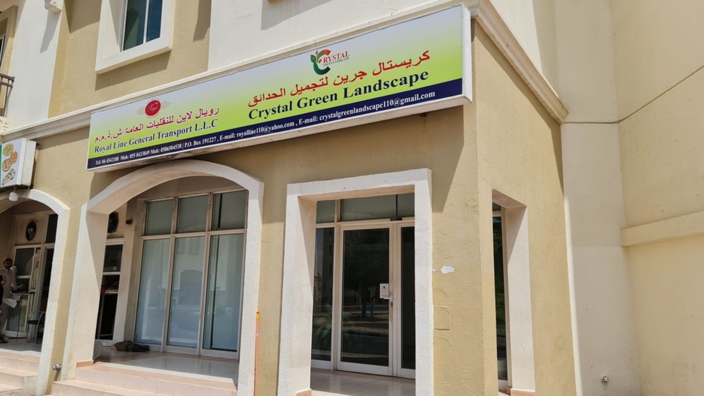 HiDubai-business-crystal-green-landscape-construction-heavy-industries-landscaping-international-city-warsan-1-dubai