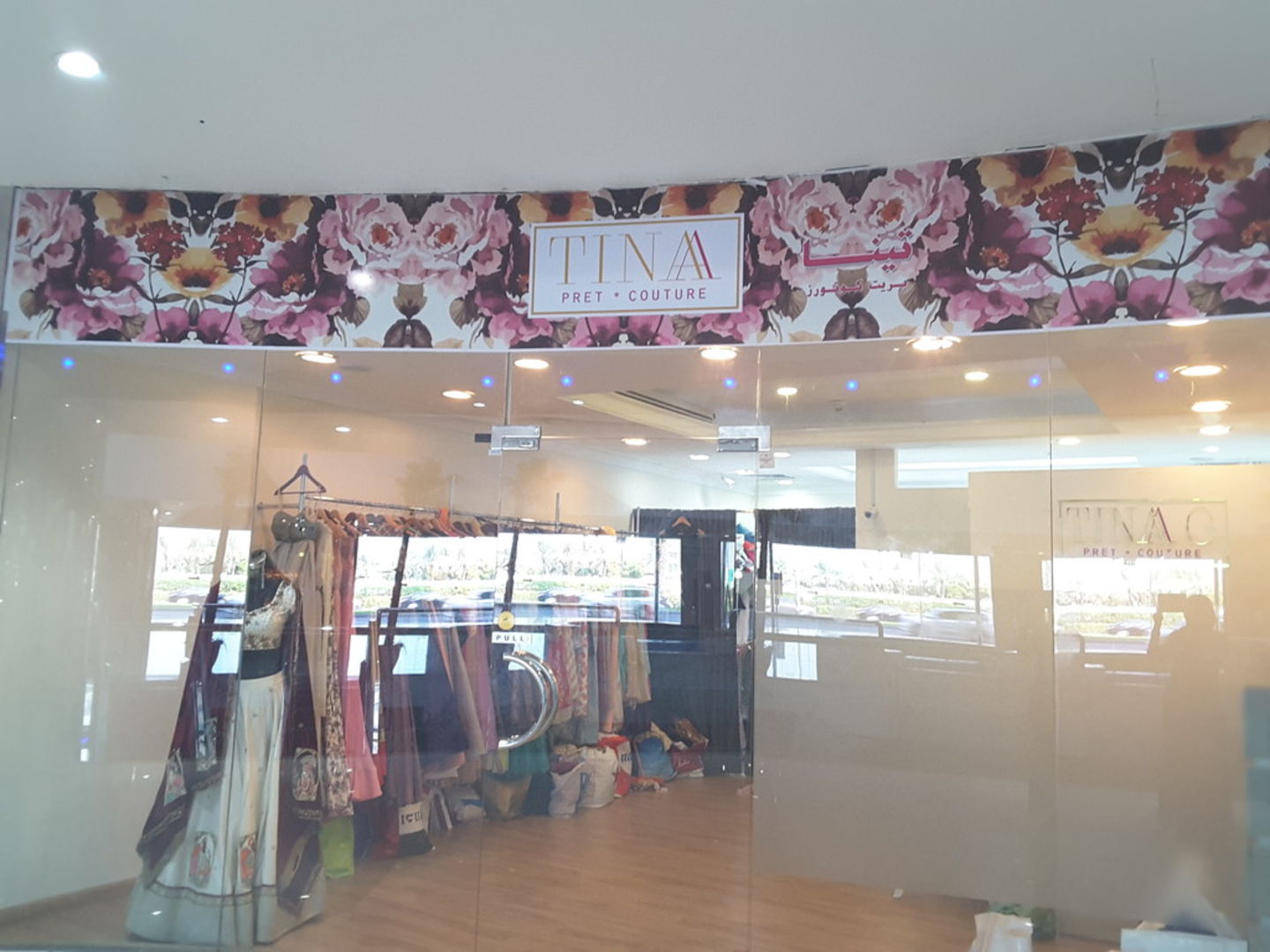 HiDubai-business-tina-fashion-home-tailoring-al-raffa-al-raffa-dubai-2